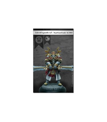 Real Guard leader