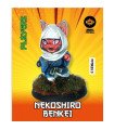 Nekoshiro Benkei