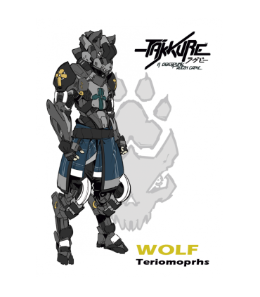 LOBO
