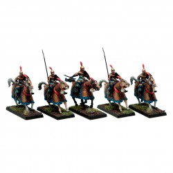 Quiang Heavy Cavalry