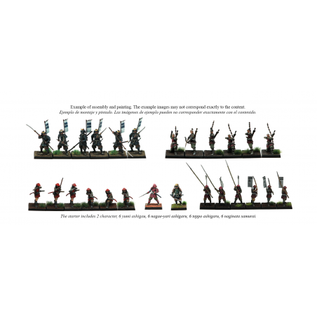 Samurai Clan - Started Set