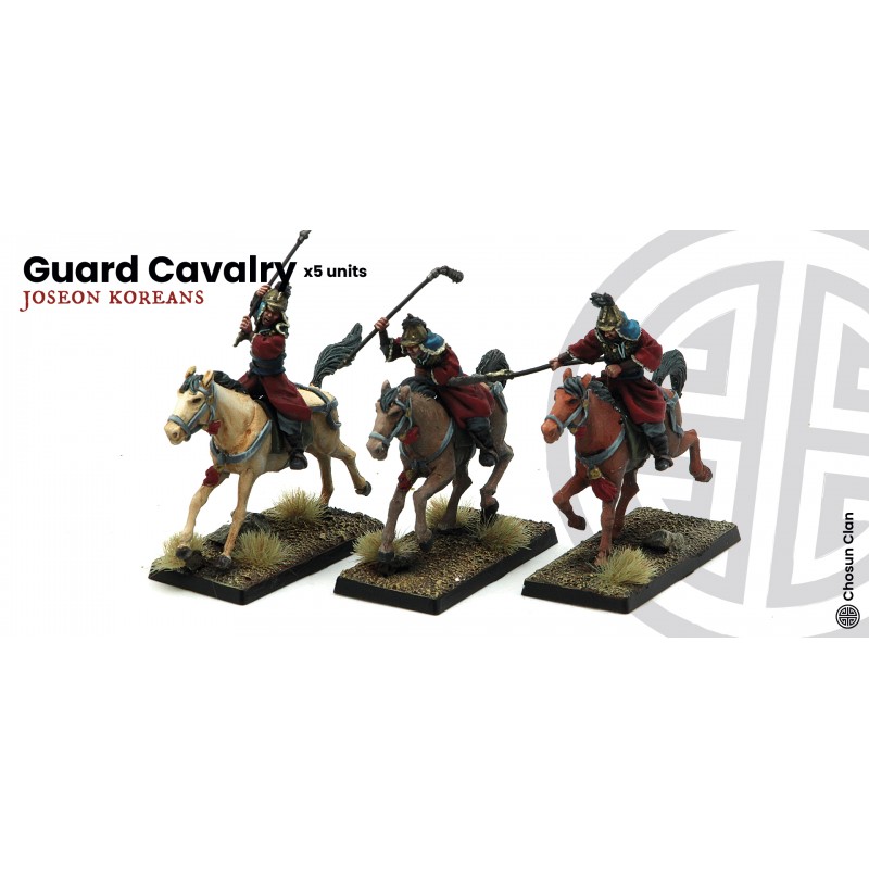 Guards Cavalry