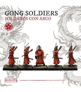 Gong Soldiers