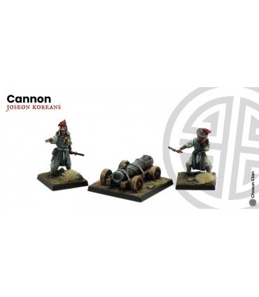 Cannon