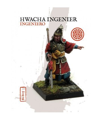 Hwacha Ingenier