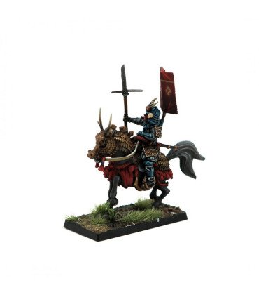 O-Ban Cavalry