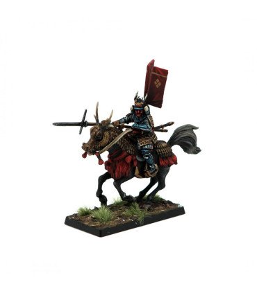 O-Ban Cavalry