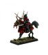 O-Ban Cavalry