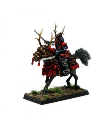 O-Ban Cavalry