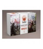 Army Box